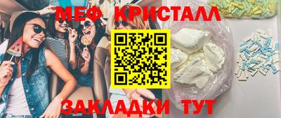 jwh Новозыбков