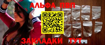 jwh Новозыбков