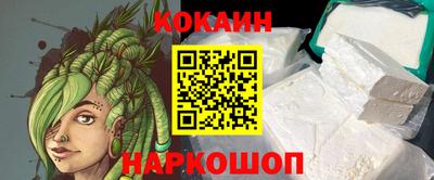 jwh Новозыбков