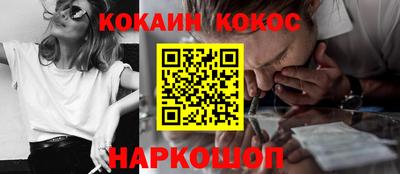 jwh Новозыбков
