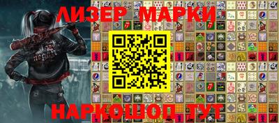 jwh Новозыбков