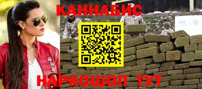 jwh Новозыбков