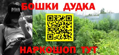 тгк Новокубанск