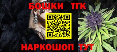 jwh Новозыбков