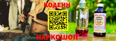 мдма Новодвинск