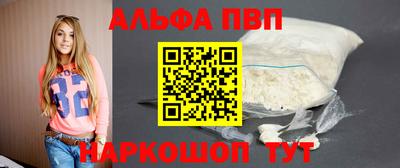 jwh Новозыбков
