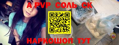 мдма Новодвинск