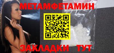 jwh Новозыбков