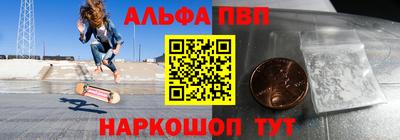 мдма Новодвинск