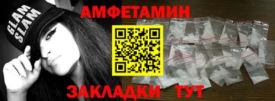 jwh Новозыбков