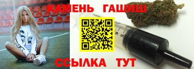 jwh Новозыбков