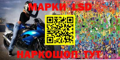 jwh Новозыбков